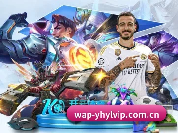 世界体坛聚光灯